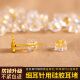 超紧硅胶耳堵防掉支撑耳饰提拉器锁定耳针耳帽黄金耳钉后塞固定器