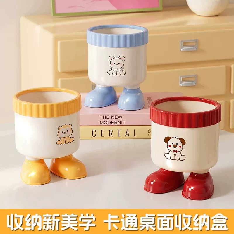 可爱小熊笔筒桌面收纳