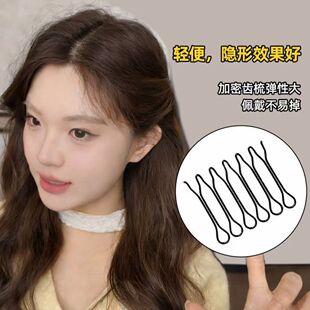 隐形发夹女高级感后脑勺固定头发碎发整理神器盘发器发箍发卡发饰