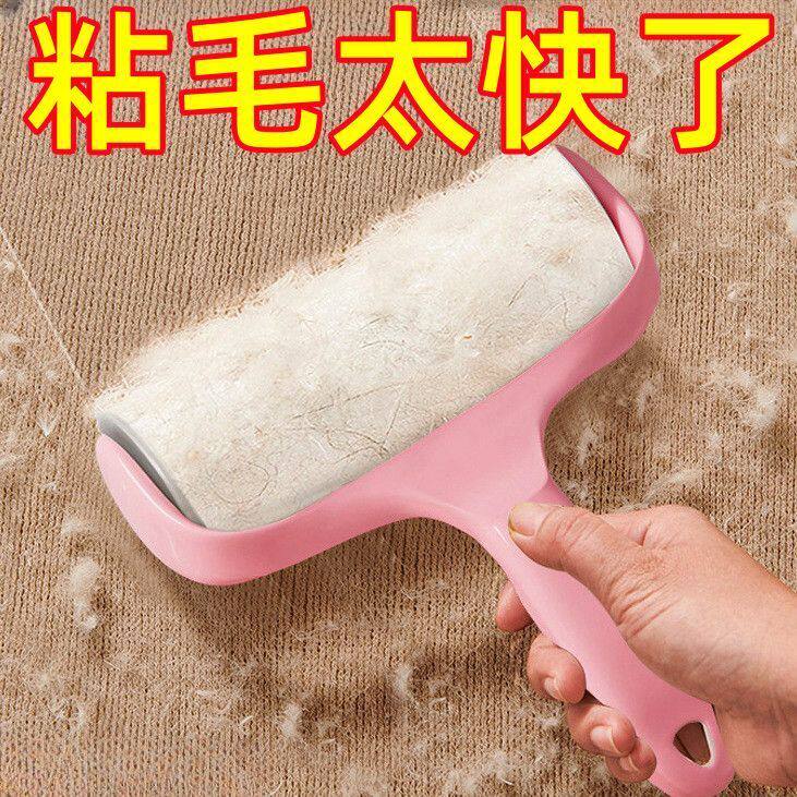 粘毛器滚筒替换纸可撕式高粘度强力衣服床单清理除毛手柄配件家用