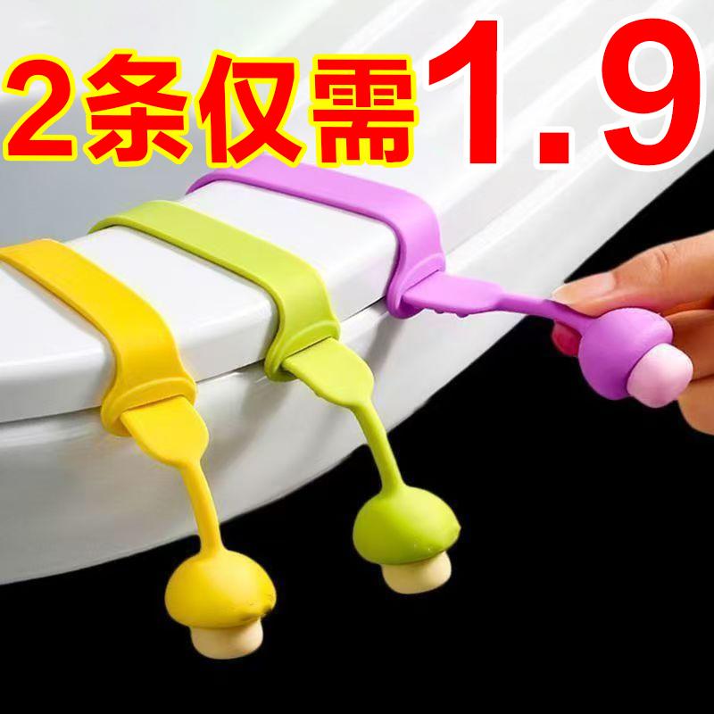 卫生防脏手拉开可爱家用