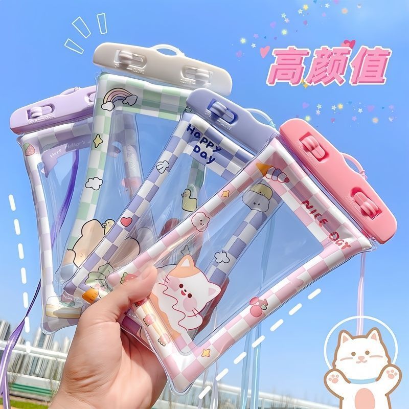 透明可觸屏手機袋游泳溫泉漂流