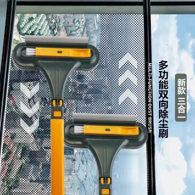 家用清洗玻璃免拆洗纱窗刷