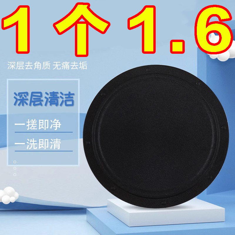 搓澡巾皮子圆饼洗澡搓泥巾神器男女款沐浴去灰手套无痛强力下泥灰