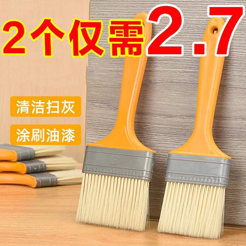 工业用除尘清洁烧烤清灰刷