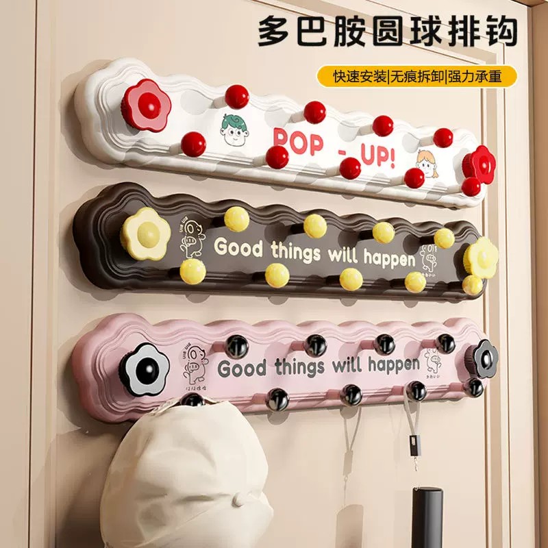 吸盘旋转免打孔强力联排挂钩