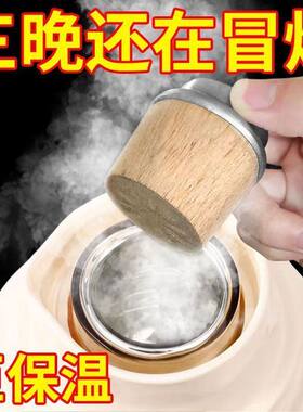热水瓶塞子木头盖子木塞保温瓶盖子木塞保温壶盖子木塞保温壶盖子