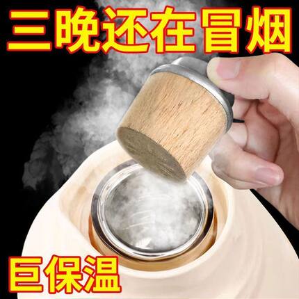 热水瓶塞子木头盖子木塞保温瓶盖子木塞保温壶盖子木塞保温壶盖子