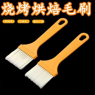 刷子不掉毛油漆刷烧烤刷子涂料刷清洁刷软毛塑料植毛刷小刷子多用