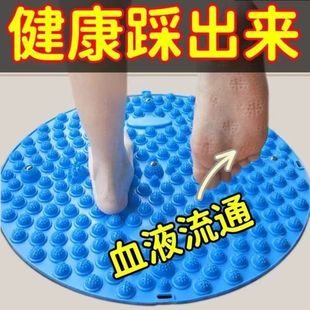 指压板脚底足底按摩垫脚踩指压板减肥运动健身器材小冬笋踩脚板