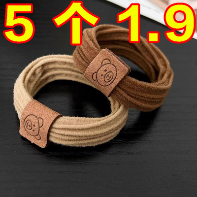 小熊简约咖色发绳高弹力耐用