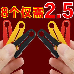 汽车门锁减震垫防摔车门装饰关门减震防碰撞神器静音降噪缓冲器