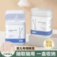 婴儿棉签盒装 双头棉签一次性专用棉签掏耳朵挖耳化妆家用儿童棉签