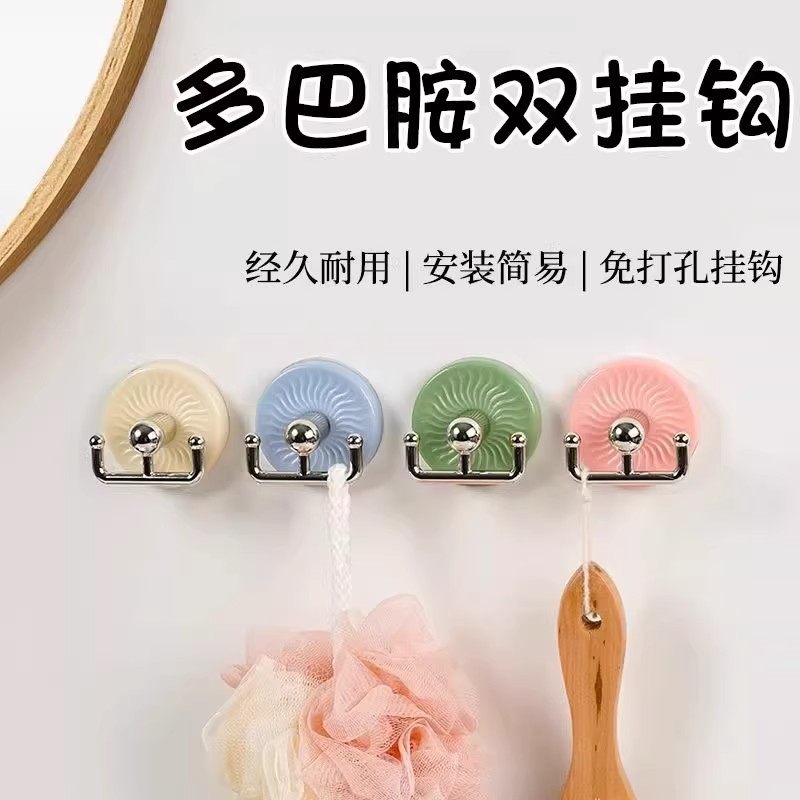 挂钩强力粘胶免打孔无痕挂衣钩浴室厨房卫生间门后挂包毛巾衣帽钩,收纳整理,挂钩/粘钩,淘宝优惠券,粉丝福利购,淘宝优惠卷