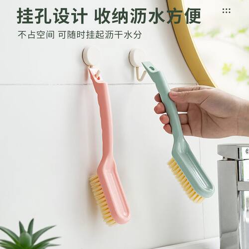 长柄软毛不伤鞋衣物两用洗鞋刷