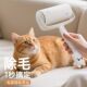 粘毛器滚筒可撕式 除毛衣服去黏毛粘毛衣物卷纸滚刷吸毡刷沾毛神器