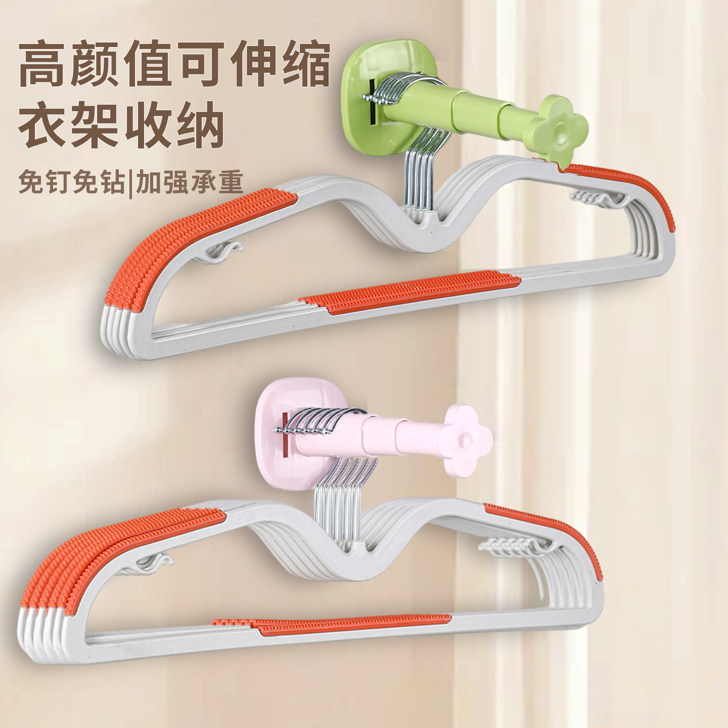免打孔伸缩阳台壁挂晾衣收纳架
