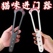 宠物猫咪留门缝神器门挡阻门器关门狗狗防开门卡扣锁扒门挠门家居