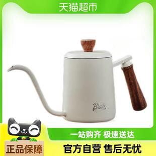 Coo手冲咖啡壶实木手柄长嘴细口壶不锈钢带盖挂耳手冲壶家用 Bin