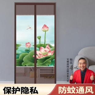 防蚊门帘磁性加密魔术贴夏季 新款 家用卧室防虫自吸房门纱窗免打孔