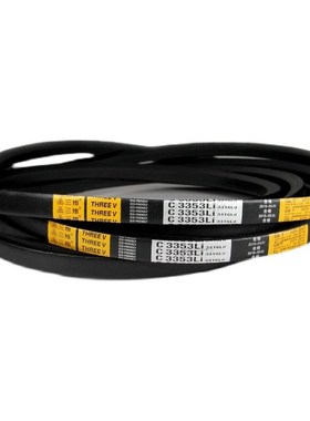 三维三角带C型C4039/C4064/C4115/C4166/C4191/C4216/C4242C4267