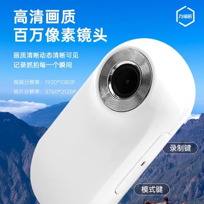 影石Insta360ace pro2拇指运动相机户外爬山高清记录仪徒步录制