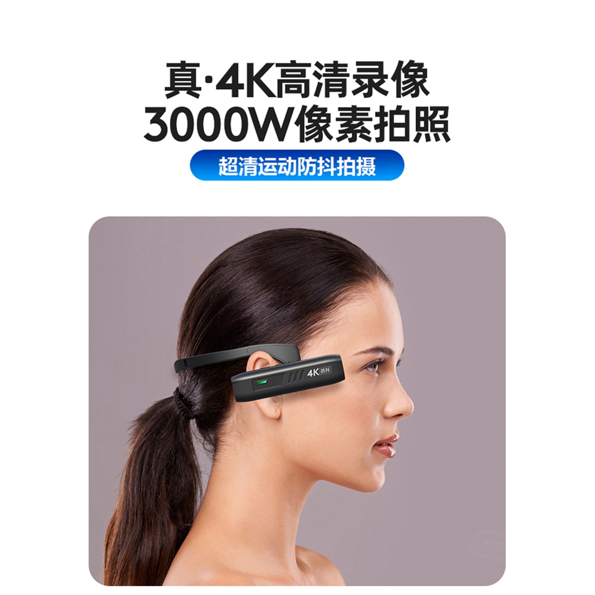 影石Insta360ace pro2头戴式运动相机4K高清头盔记录仪骑行录像拍