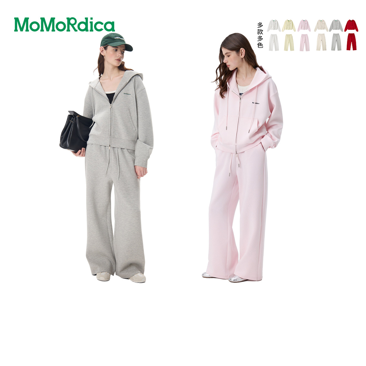 Momordica休闲运动风简约拉链开衫卫衣外套/阔腿显瘦卫裤