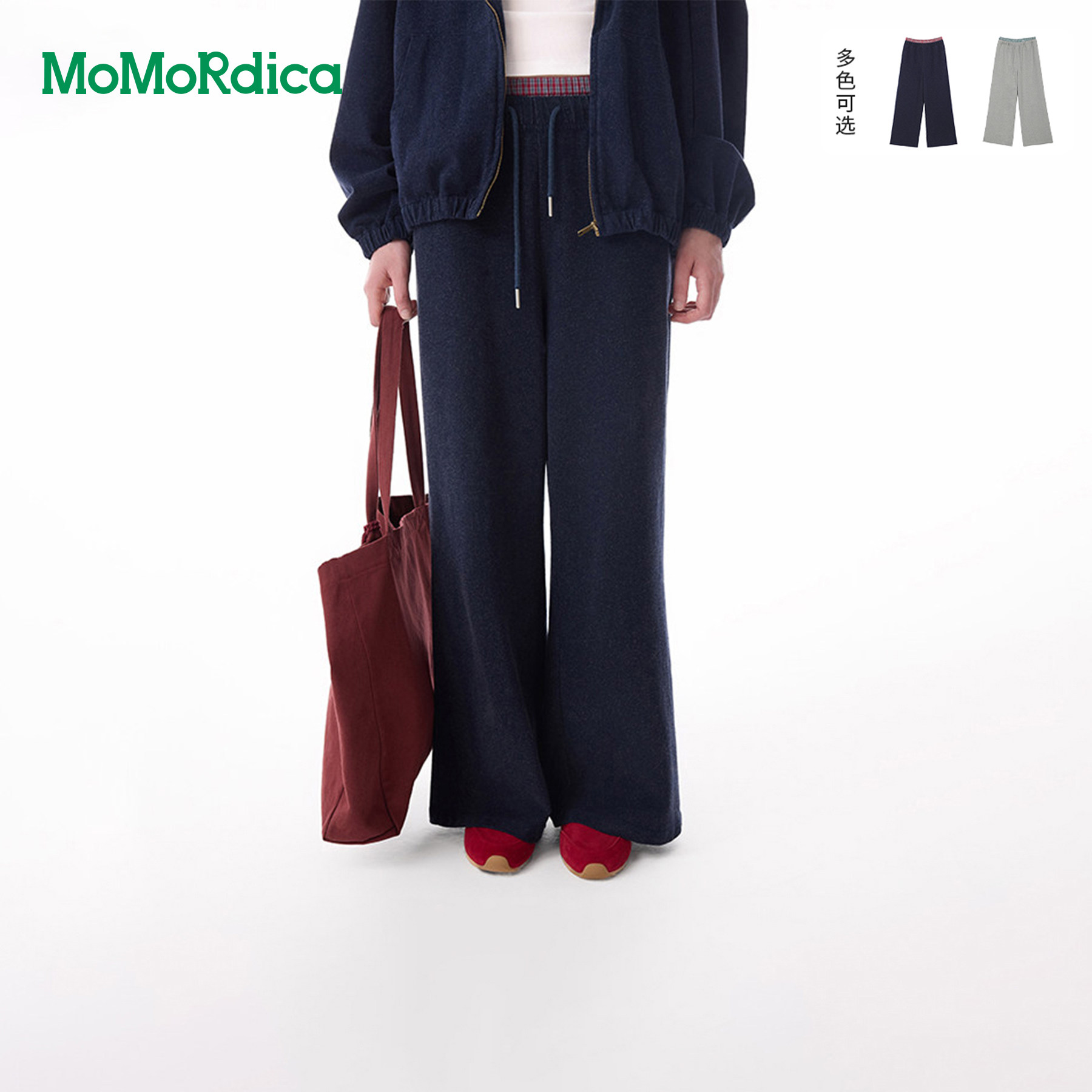 MoMoRdica2025秋季休闲长裤