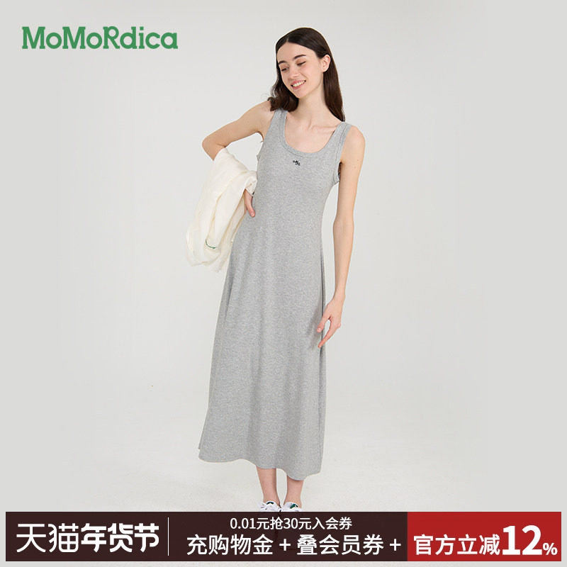 【清仓】Momordica新款2025夏季莱赛尔背心连衣裙时尚休闲百搭,女装/女士精品,连衣裙,淘宝优惠券,粉丝福利购,淘宝优惠卷