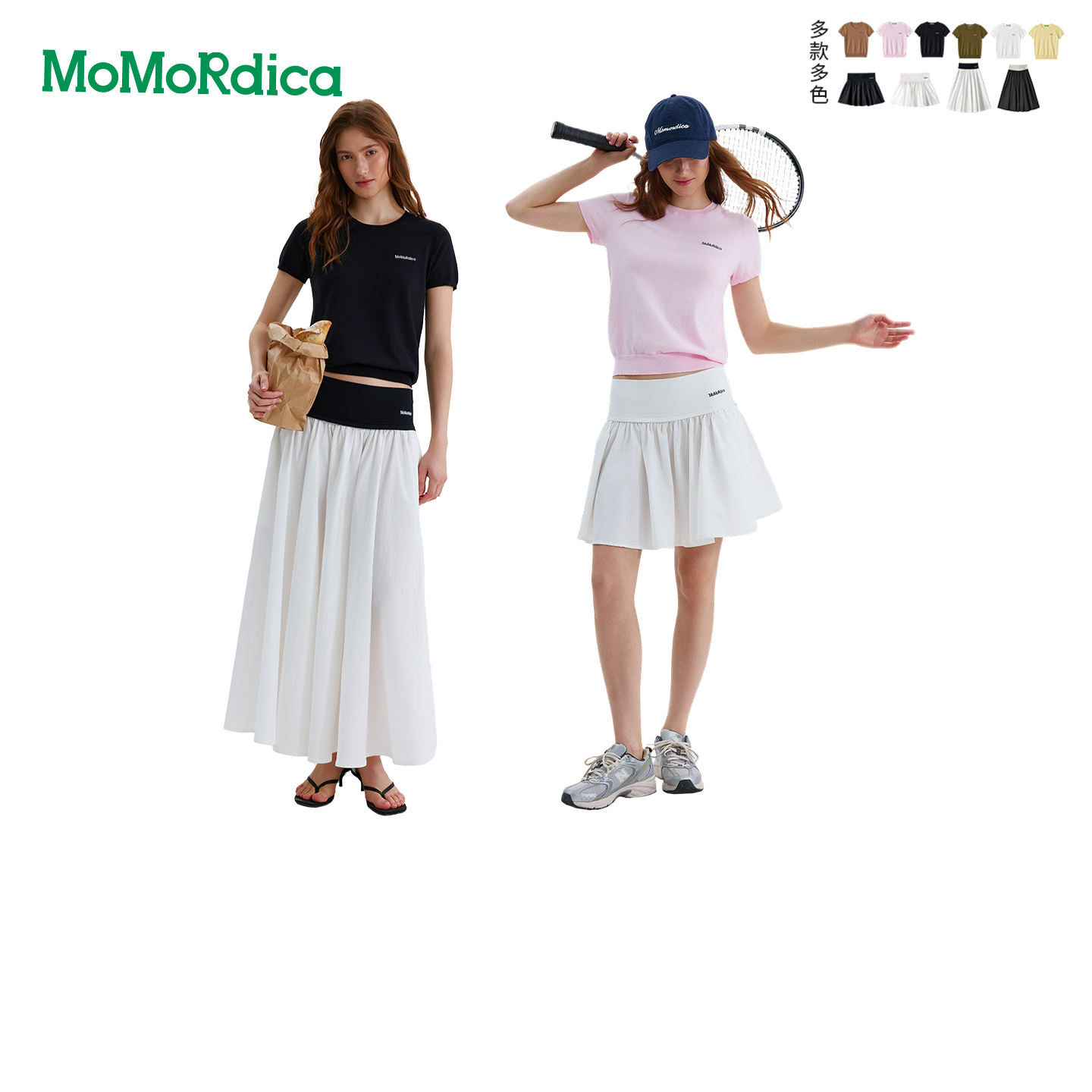 Momordica 短袖T恤 / 长半裙 / 短裙