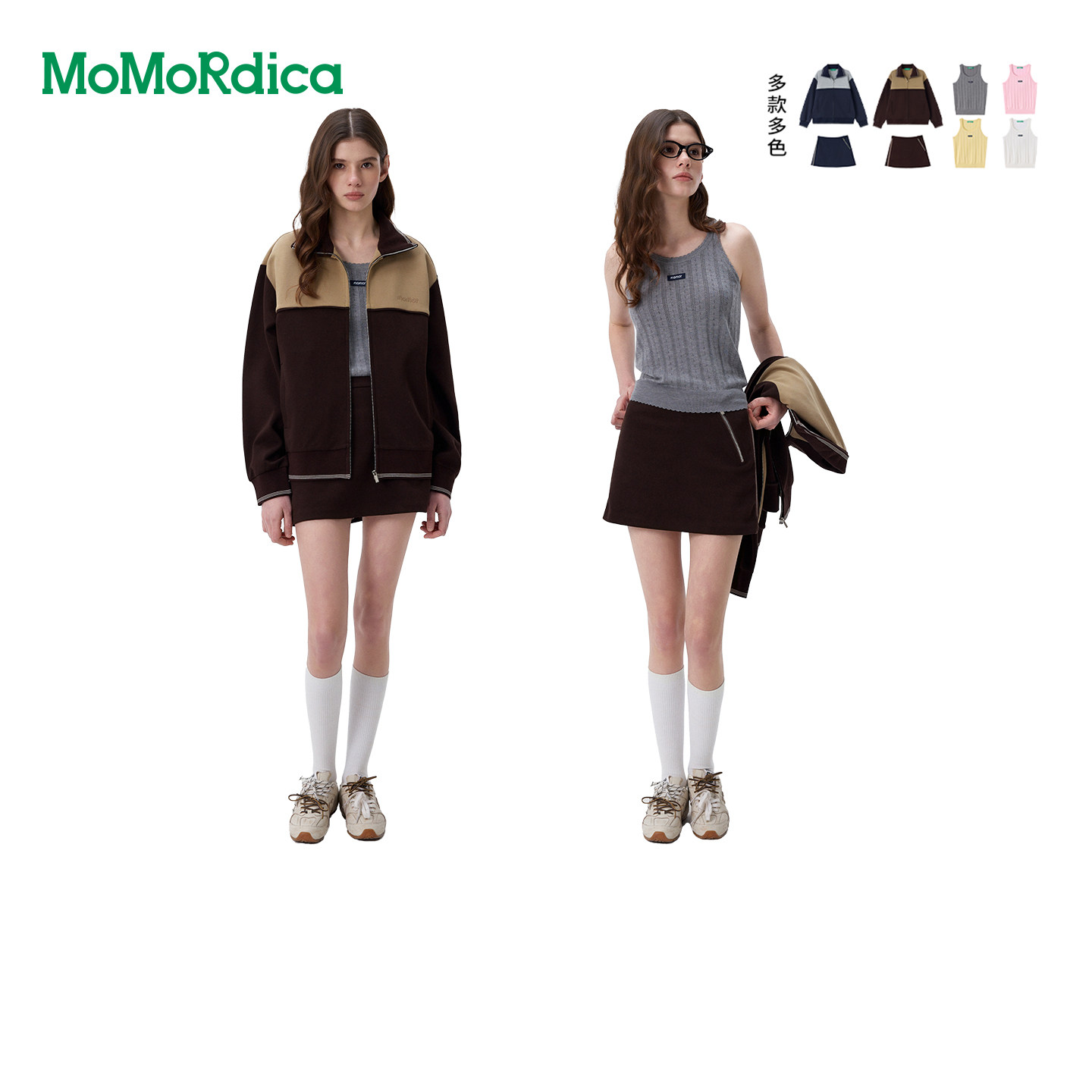 Momordica时尚撞色休闲卫衣外套/百搭提花毛衣背心/A摆短裙显瘦