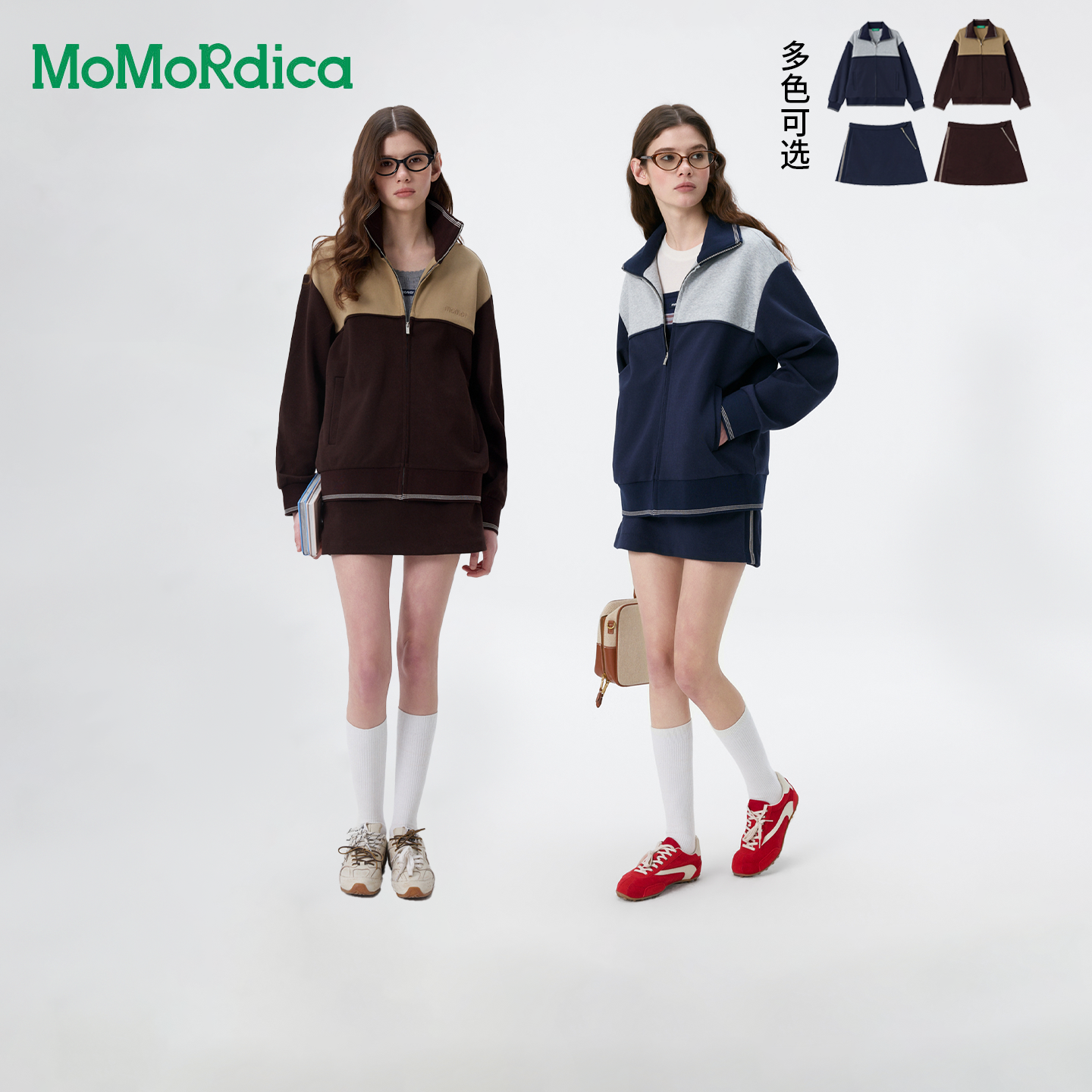 Momordica卫衣外套/短裙