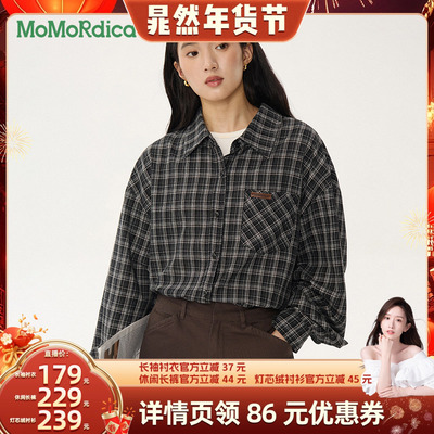 格纹拼接休闲裤女慕斯棉显瘦长裤