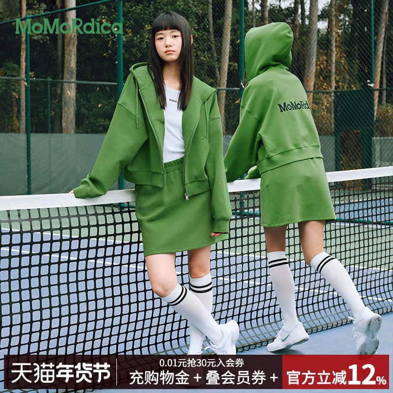[清仓]Momordica2025夏季连帽宽松卫衣外套上衣丨A字裙半身裙套装,女装/女士精品,时尚套装,淘宝优惠券,粉丝福利购,淘宝优惠卷