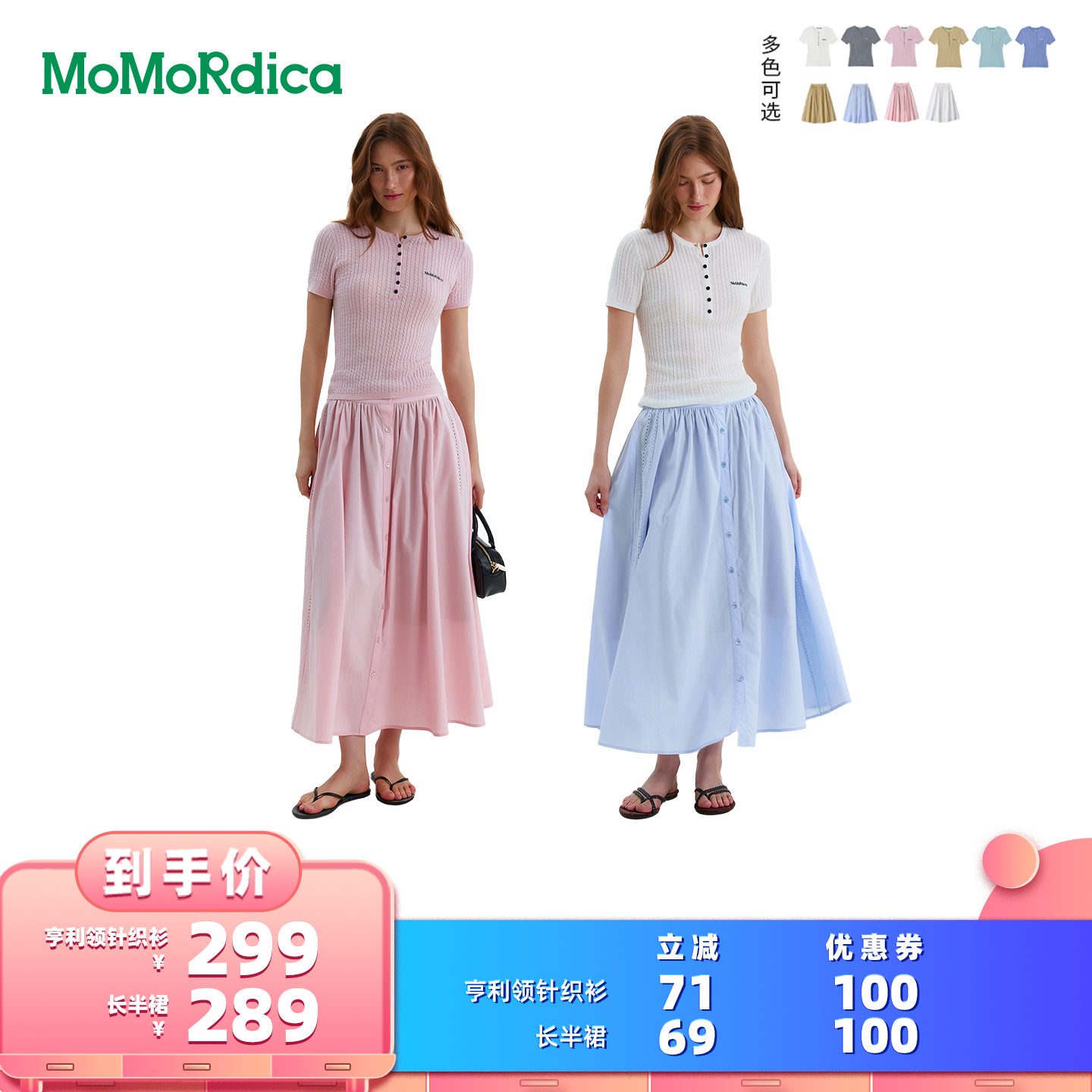 2025秋季新款慵懒风套头毛衣女
