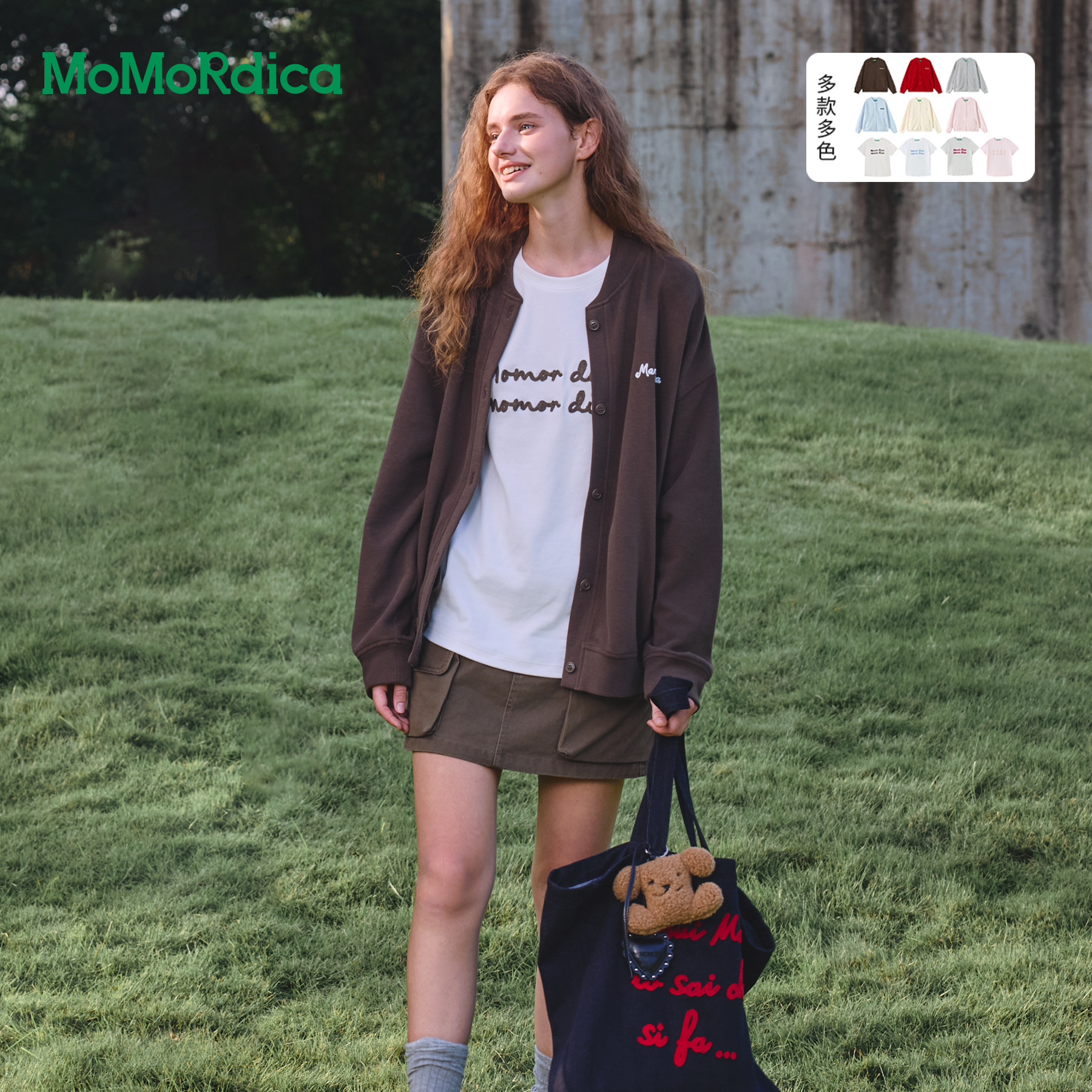 Momordica 字母刺绣撞色无领卫衣外套/撞色字母绣花短袖T恤