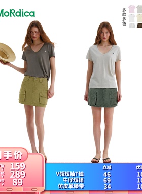 【所有女生的衣橱直播间】Momordica短袖T恤/牛仔短裙/仿皮革腰带