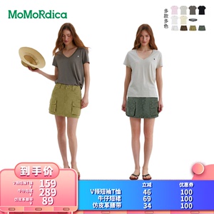 【所有女生的衣橱直播间】Momordica短袖T恤/牛仔短裙/仿皮革腰带