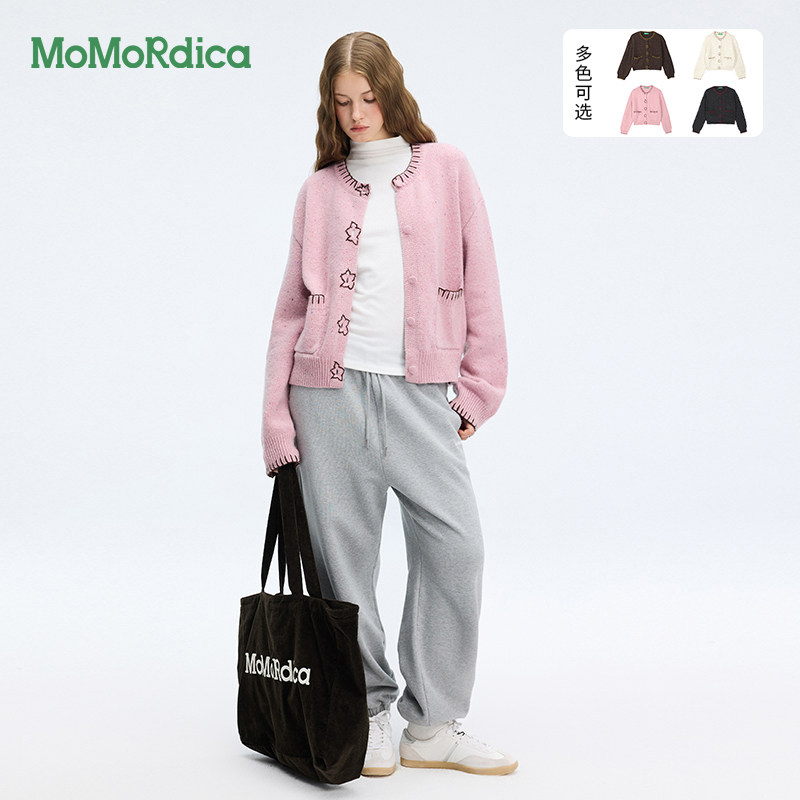 【清仓】Momordica 毛衣开衫小香风直筒版型短款绵羊毛开衫上衣女