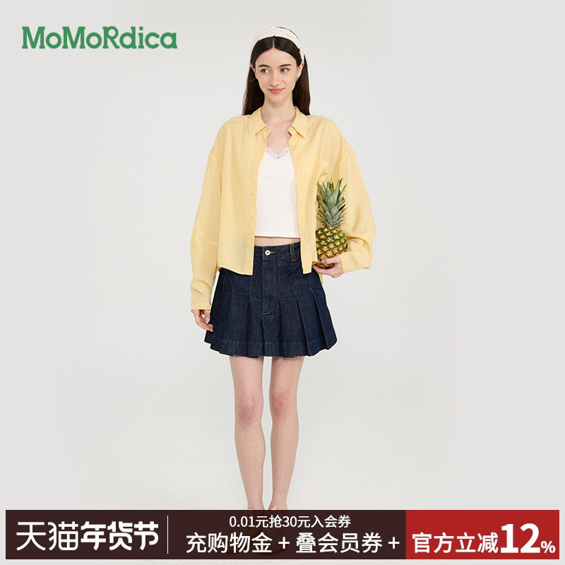 [清仓]Momordica2025夏莱赛尔亚麻衬衫长袖宽松翻领通