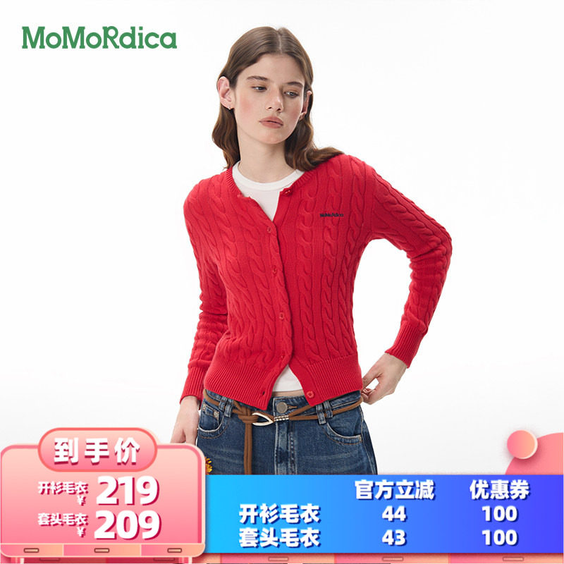 【所有女生的衣橱直播间】Momordica开衫毛衣/圆领套头毛衣