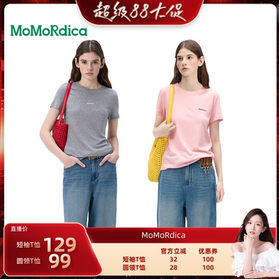 【晁然推荐】Momordica 短袖T恤/圆领T恤