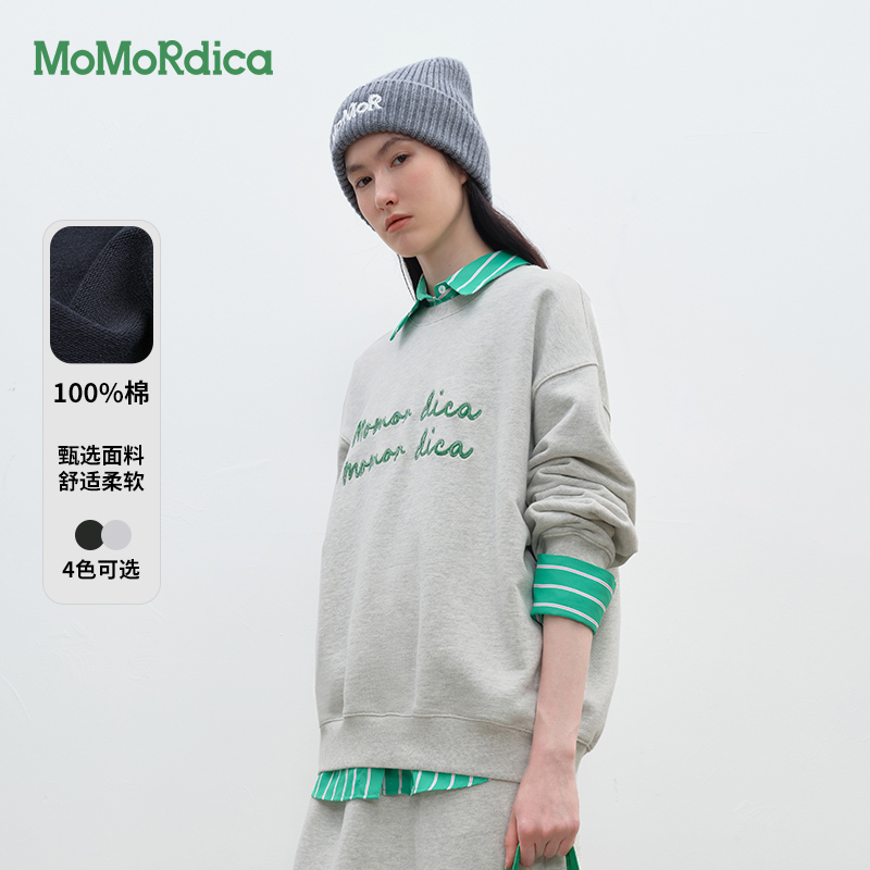 Momordica字母刺绣宽松通勤卫衣