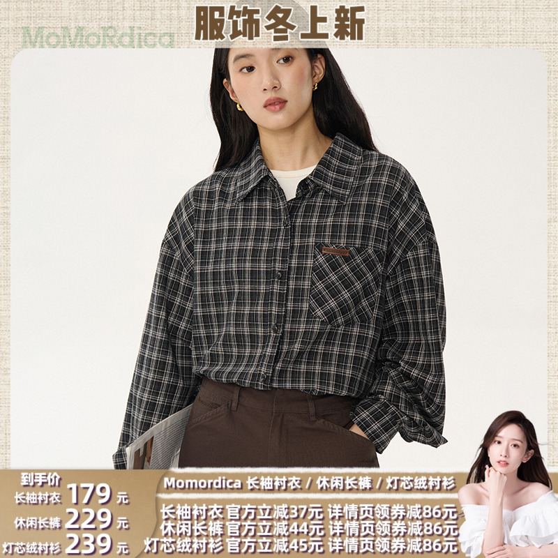 格纹拼接休闲裤女慕斯棉显瘦长裤