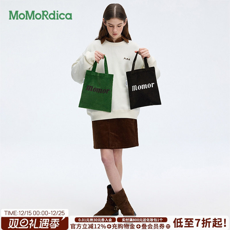 Momordica2025秋季新款通勤百搭手提包都市风棉感立体植