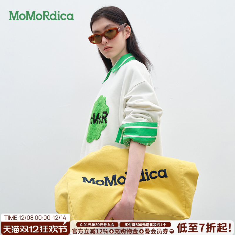 单肩纯棉大容量简约百搭时尚帆布