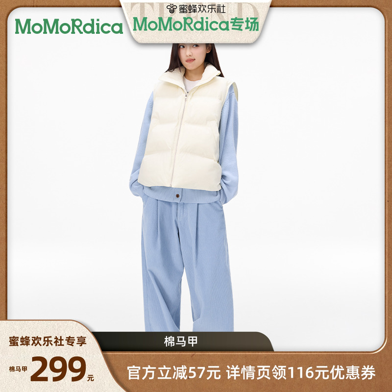【Momordica专场】MoMoRdica2025秋冬无袖棉马甲女宽松立领外套