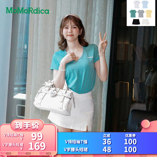 【所有女生的衣橱直播间】Momordica V领短袖T恤/V字腰头短裙