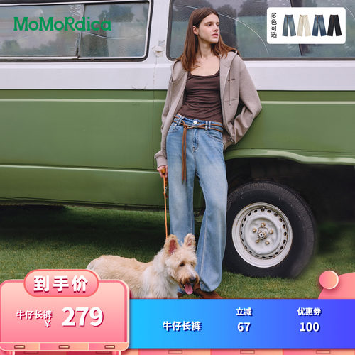【所有女生的衣橱直播间】Momordica 牛仔长裤